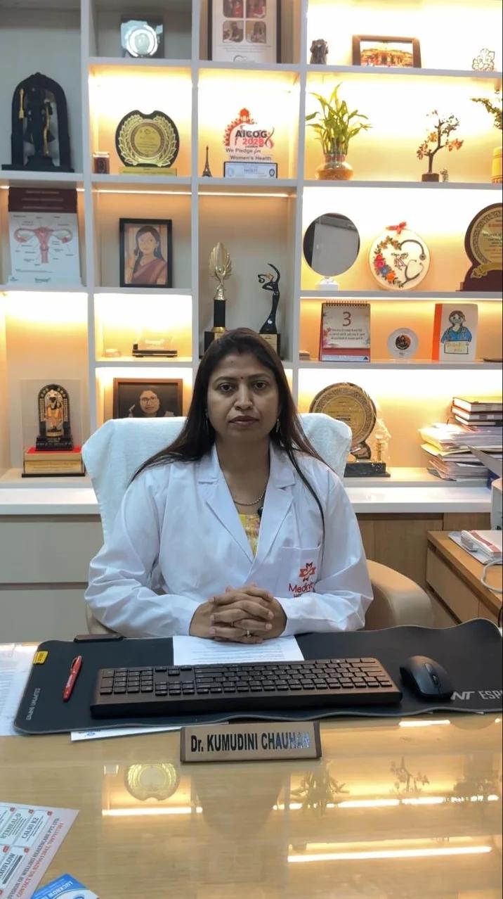 Dr. Dr. Kumudini Chauhan - Expert IVF & Gynaecology Specialist at Medinity Hospital Gomti Nagar Lucknow